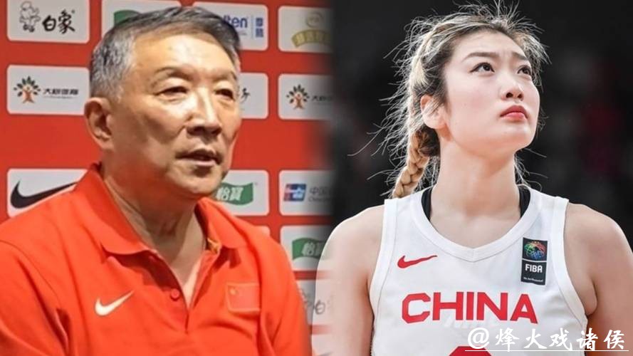 中国女篮告别时刻,宫鲁鸣3位得意弟子退出,李梦留队,李月汝难舍! 中国女篮告别时刻,宫鲁鸣3位得意弟子退出,李梦留队,李月汝难舍!