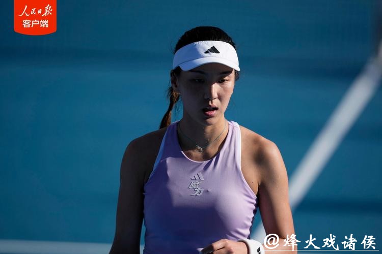 王欣瑜闯入奥克兰站决赛，将冲击职业生涯单打首冠