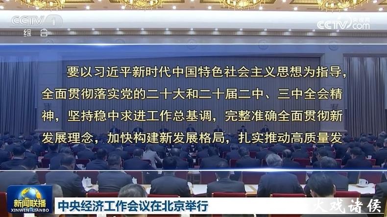 2025年市政协工作回眸·履职故事 | 贾瑞：以武育魂 搭桥越山海